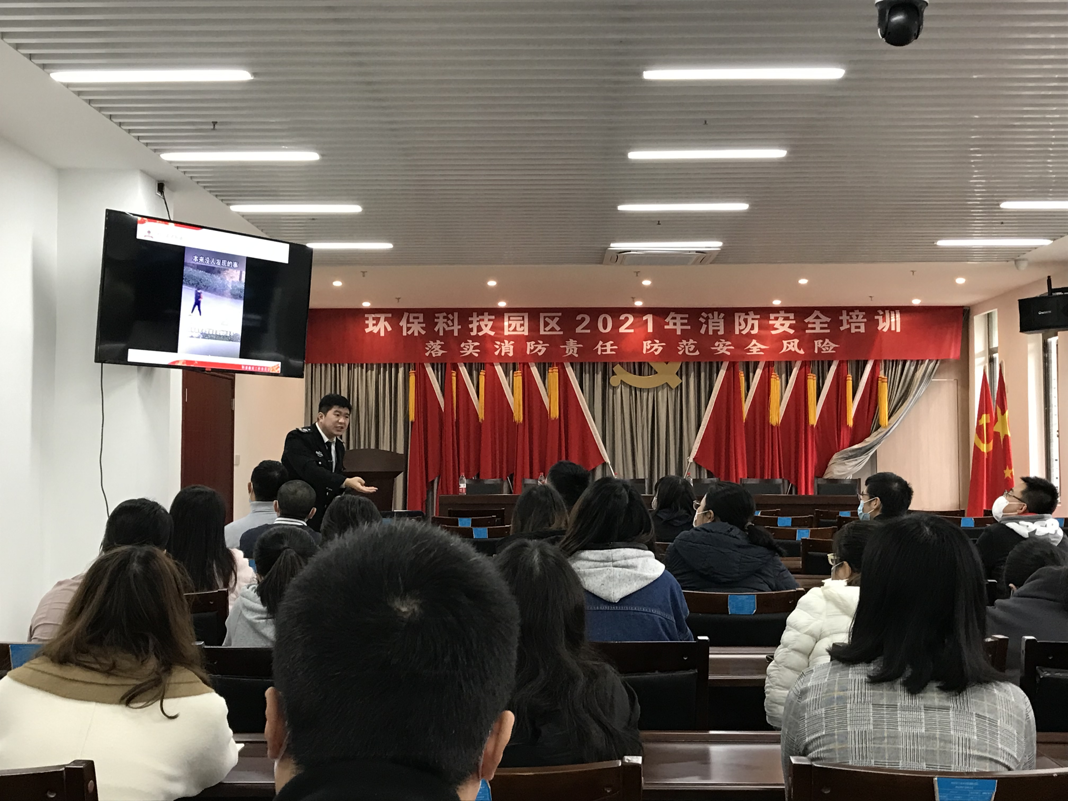 微信圖片_20211028170129 微信圖片_20211028170129